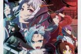 【音楽】TVアニメ「【推しの子】」オリジナルサウンドトラック Vol.2
 アニメイトで
2024/10/09 発売