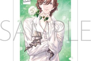 劇場版 うたプリ TABOO NIGHT XXXX A3クリアポスター/Magazine Photoshoot ver.　嶺二 アニメイトで
2025/12/23 発売