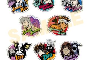 ジョジョの奇妙な冒険 スターダストクルセイダース キラッとデバイスステッカー アニメイトで
2025年12月発売 ジョジョの奇妙な冒険 スターダストクルセイダース キラッとデバイスステッカー アニメイトで
2025年12月発売