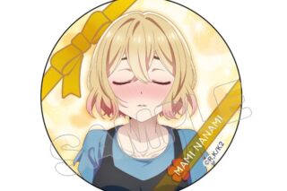 TV彼女、お借りします (かのかり) 描き下ろし缶バッジ/七海麻美A
 
2023年04月発売