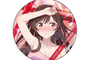 TV彼女、お借りします (かのかり) 描き下ろし缶バッジ/水原千鶴B
 
2023年04月発売