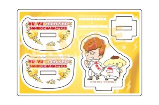 幽☆遊☆白書 × サンリオキャラクターズ ゆらゆらアクリルスタンド2月桑原和真×ポムポムプリン(コラボイラスト)
 
2025年12月発売 幽☆遊☆白書 × サンリオキャラクターズ ゆらゆらアクリルスタンド2月桑原和真×ポムポムプリン(コラボイラスト)
 
2025年12月発売