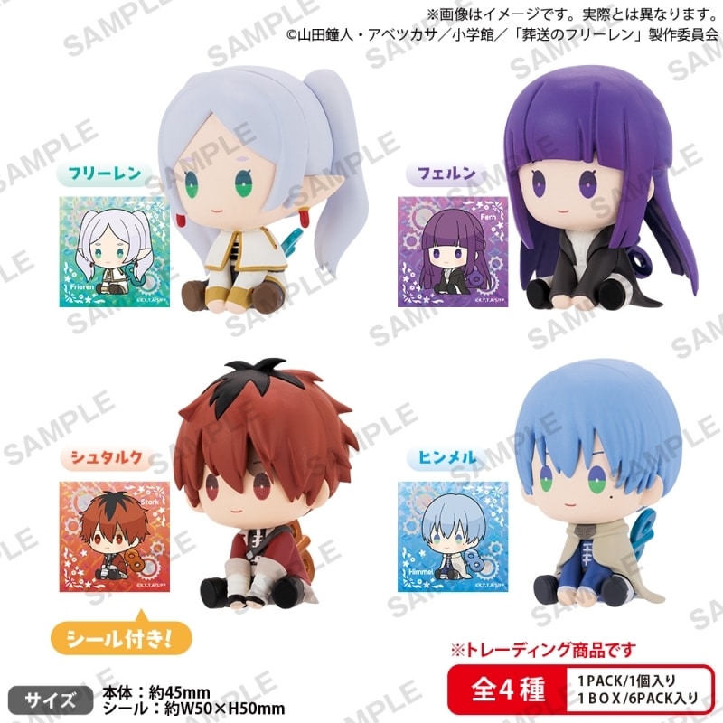【トレーディングフィギュア】葬送のフリーレン ぺたっとねじまきますこっと BOXver.
 
2026年2月27日発売