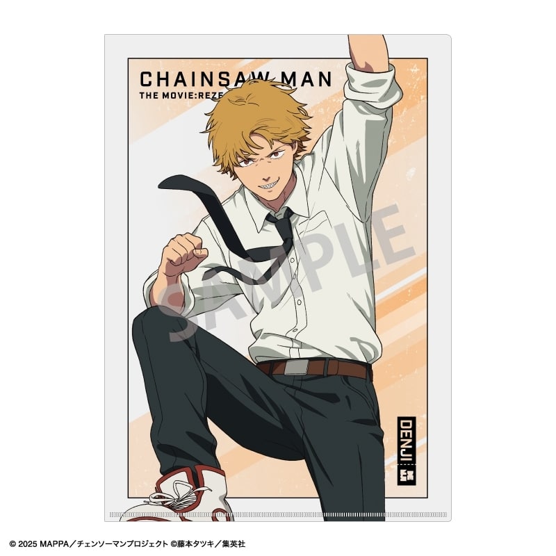 劇場版『チェンソーマン レゼ篇』 A4シングルクリアファイル デンジ/浮遊感
 
2025年12月発売