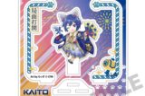 初音ミク×招き猫 アクリルスタンド KAITO Art by らっす
 
2025年12月発売