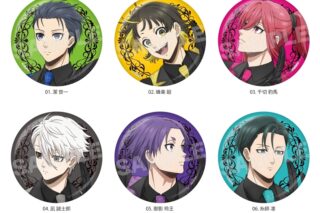 ブルーロック ブラックスワン 缶バッジ/01 BOXA(全6種)
 
2025年10月上旬発売
で取扱中