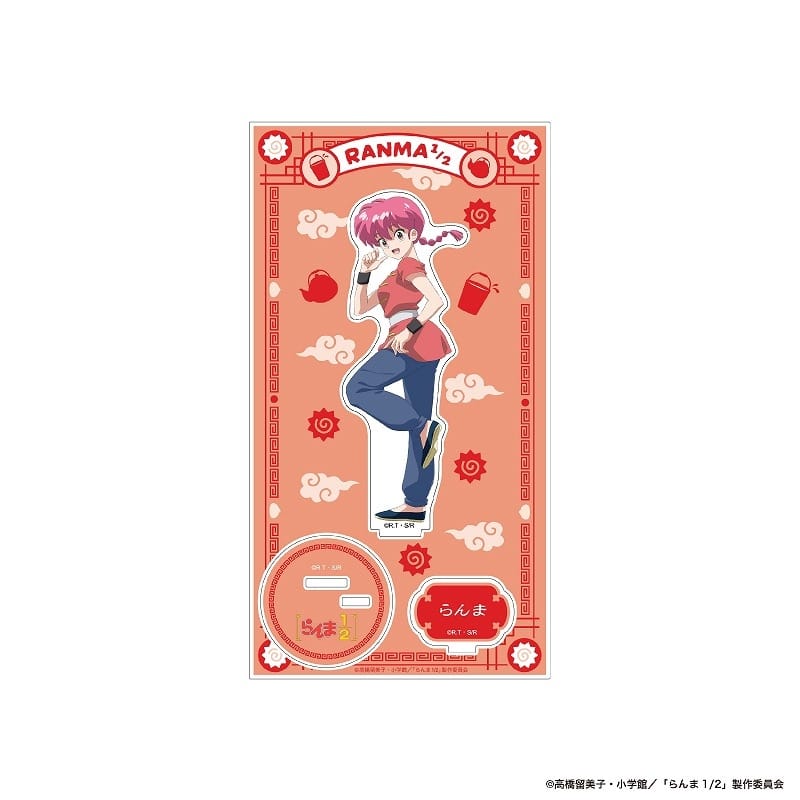 らんま1/2 アクリルスタンド 早乙女らんま
 
2025年02月中旬発売