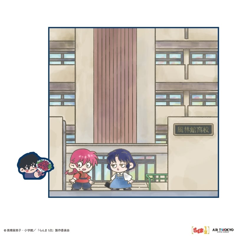 らんま1/2 第2弾 ぴょこっとハンドタオル(おさげの女かあかねくんか)
 
2025年12月上旬発売