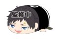 桃源暗鬼 ぽてコロマスコットMsize D:矢颪碇
 
2025年12月発売