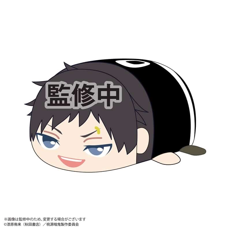 桃源暗鬼 ぽてコロマスコットMsize D:矢颪碇
 
2025年12月発売