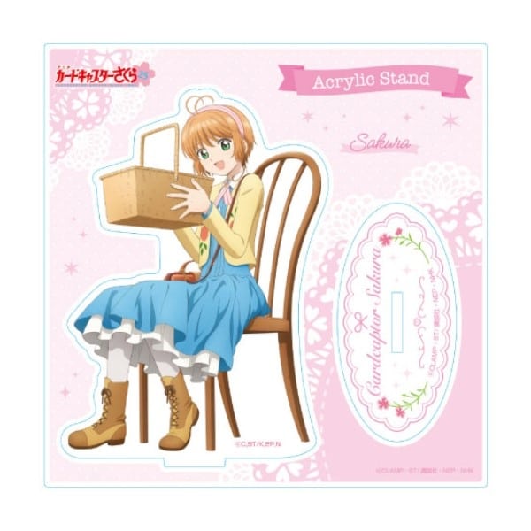カードキャプターさくら アクリルスタンド  第1巻木之本桜
 
2023年05月発売
で取扱中