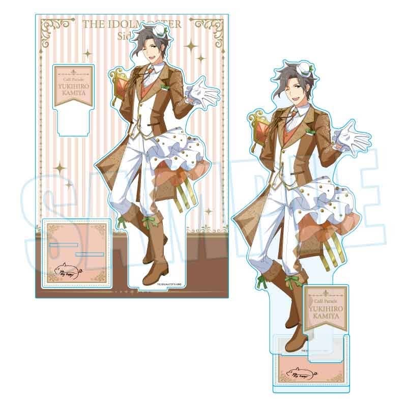 アイドルマスター SideM MEGAアクリルスタンド 神谷 幸広 Dolce Style ver.
 
2025年12月20日発売
で取扱中