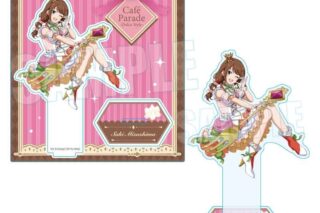 アイドルマスター SideM アクリルスタンド 水嶋 咲 Dolce Style ver.
 
2025年12月20日発売
で取扱中