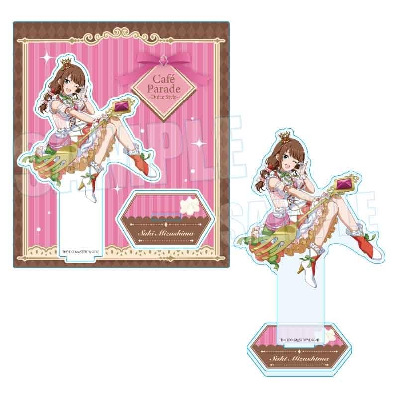 アイドルマスター SideM アクリルスタンド 水嶋 咲 Dolce Style ver.
 
2025年12月20日発売
で取扱中