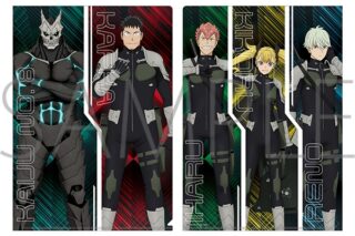怪獣8号 クリアファイルセット
 
2025年7月25日発売
で取扱中