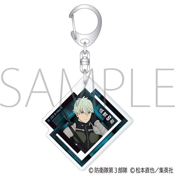 怪獣8号 アクリルキーホルダー　市川 レノ
 
2025年7月25日発売
で取扱中