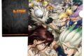 Dr.STONE クリアファイルA【再販】
 アニメイトで
2025年12月中旬発売