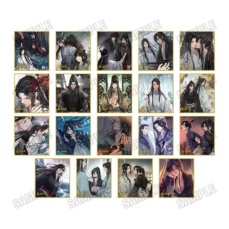 大河幻想ラジオドラマ「魔道祖師 扉絵箔押しミニ色紙コレクション【完結記念展ver.】二期
 
2026年03月発売