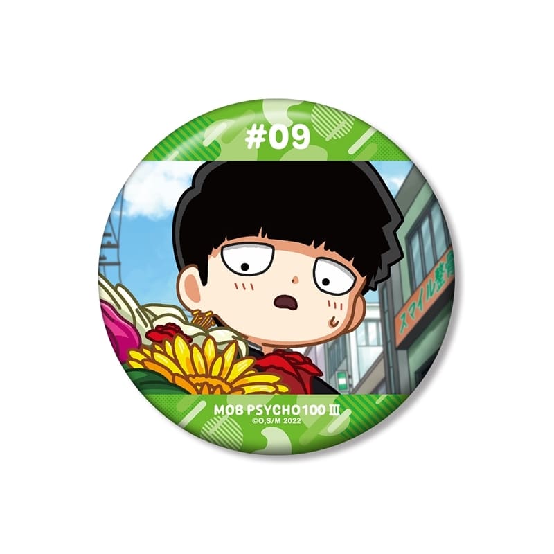 モブサイコ100 Ⅲ 影山茂夫 ゆるコマ 100mm缶バッジ ver.B
 アニメイトで
2026/01/27 発売