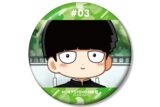 モブサイコ100 Ⅲ 影山茂夫 ゆるコマ 100mm缶バッジ ver.A
 アニメイトで
2026/01/27 発売