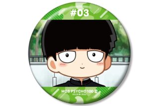 モブサイコ100 Ⅲ 影山茂夫 ゆるコマ 100mm缶バッジ ver.A
 アニメイトで
2026/01/27 発売