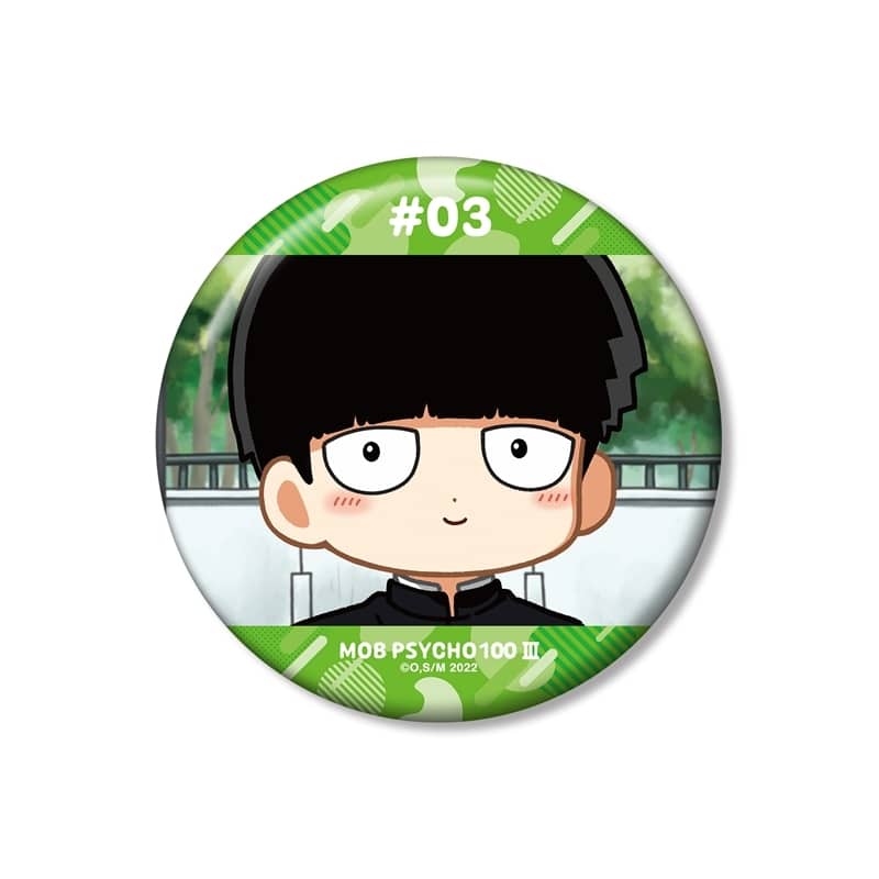 モブサイコ100 Ⅲ 影山茂夫 ゆるコマ 100mm缶バッジ ver.A
 アニメイトで
2026/01/27 発売
