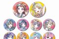 BanG Dream! ガルパ トレーディング Ani-Art 第5弾 缶バッジ ver.A アニメイトで
2025/06/17 発売