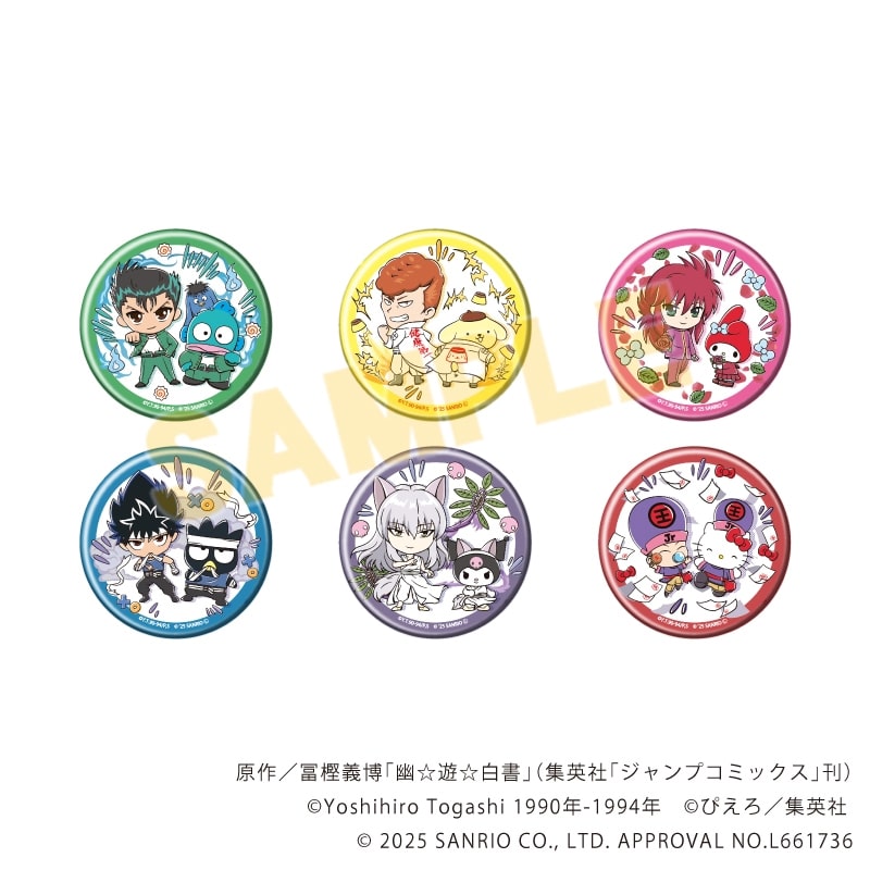 幽☆遊☆白書 × サンリオキャラクターズ 缶バッジ1月ブラインド(全6種)(コラボイラスト)
 
2025年12月発売