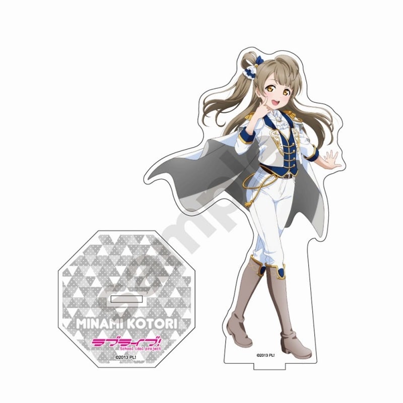 ラブライブ! 白騎士風衣装 アクリルスタンド 南 ことり
 
2024年04月発売