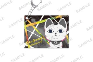 TVアニメ『ダンダダン』 アクリルキーホルダー モノトーンver. ターボババア(招き猫)
 
2025年12月26日発売