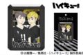 アニメハイキュー!! 【リニューアル】PT-269X 宮侑・宮治
 
2024年08月発売
で取扱中