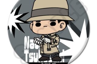 TVアニメ『僕のヒーローアカデミア』 みんなmochocho化大作戦!第6弾 丸形缶バッジ(57mm) M-IH(塚内直正)
 
2025年12月上旬発売
で取扱中 TVアニメ『僕のヒーローアカデミア』 みんなmochocho化大作戦!第6弾 丸形缶バッジ(57mm) M-IH(塚内直正)
 
2025年12月上旬発売
で取扱中