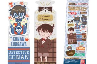 名探偵コナン ブックマークコレクション Vol.4 2枚入り
 
2026年1月19日発売