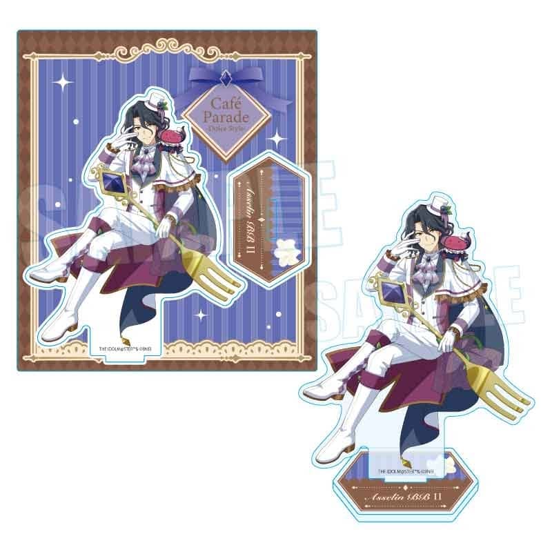 アイドルマスター SideM アクリルスタンド アスラン=ベルゼビュートⅡ世 Dolce Style ver.
 
2025年12月20日発売
で取扱中