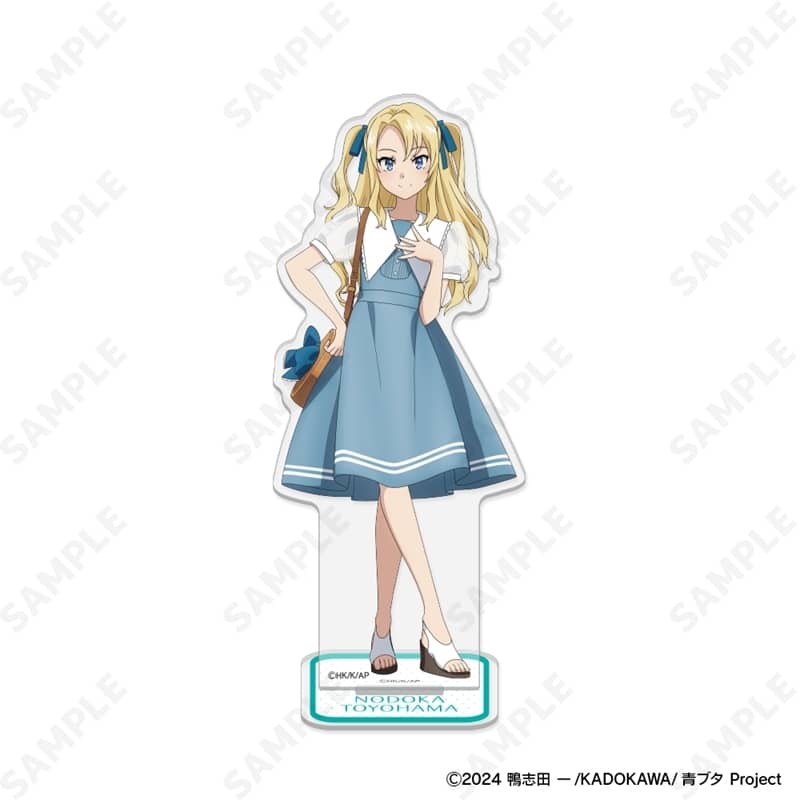青春ブタ野郎シリーズ アクリルスタンド 5.豊浜のどか[セーラーワンピース]
 
2025年12月中旬発売
で取扱中