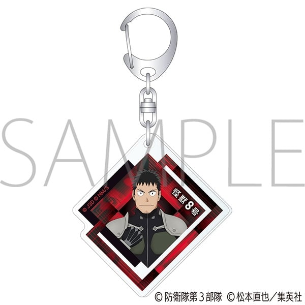 怪獣8号 アクリルキーホルダー　日比野 カフカ
 
2025年7月25日発売
で取扱中
