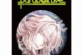 パラライ BIG缶バッジ 幻影ライブ 甲斐田 紫音
 アニメイトで
2024/09/18 発売