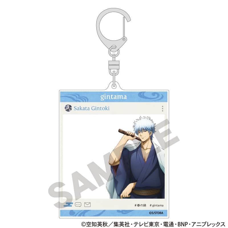 銀魂 SNS風アクリルキーホルダー　坂田銀時　春の錦
 
2025年06月発売
