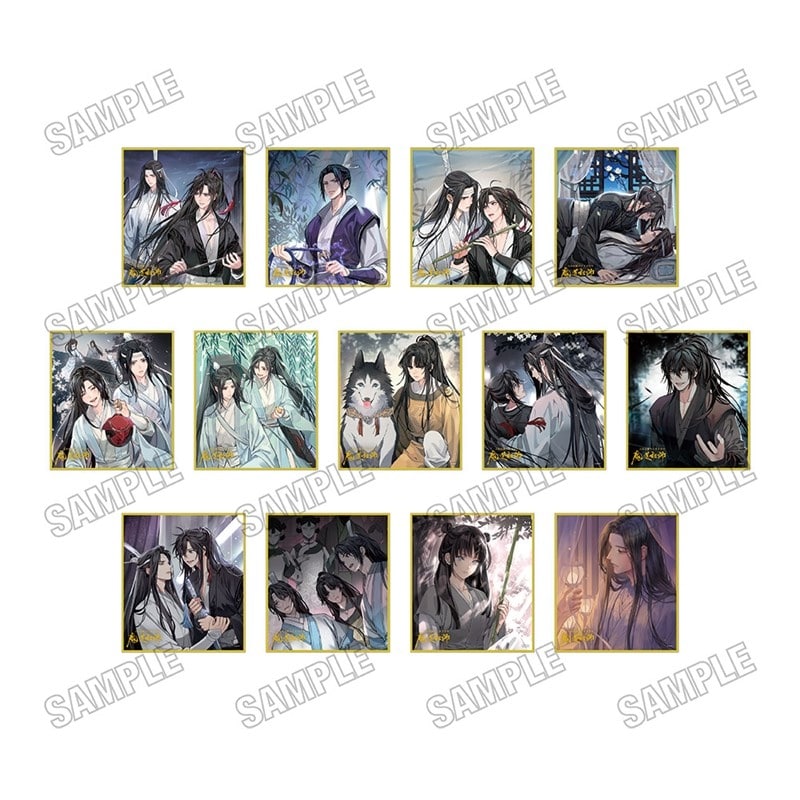 大河幻想ラジオドラマ「魔道祖師 扉絵箔押しミニ色紙コレクション【完結記念展ver.】一期
 
2026年03月発売