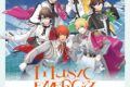 アニメイトで
2026/01/07 発売