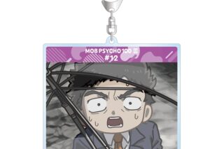 モブサイコ100 Ⅲ 芹沢克也 ゆるコマ BIGアクリルキーホルダー
 アニメイトで
2026/01/27 発売