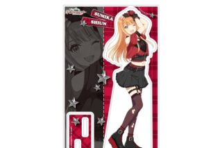 学園アイドルマスター アクリルスタンド⑦<紫雲清夏>
 アニメイトで
2025年12月下旬発売
