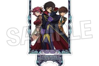 コードギアス  Animageアクリルスタンド vol.3 C アニメイトで
2025年11月発売