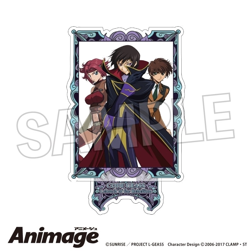 コードギアス  Animageアクリルスタンド vol.3 C アニメイトで
2025年11月発売