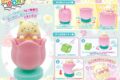 すみっコぐらし くるっとPON すみっコぐらし アニメイトで
2024年07月発売