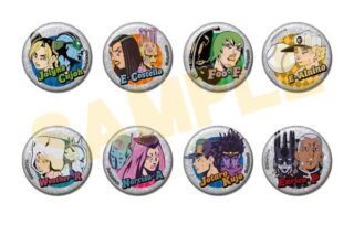 ジョジョの奇妙な冒険 ストーンオーシャン グリッターCANバッジVol.2 アニメイトで
2025年12月発売 ジョジョの奇妙な冒険 ストーンオーシャン グリッターCANバッジVol.2 アニメイトで
2025年12月発売