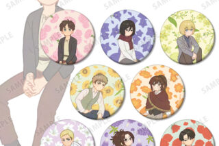 進撃の巨人 トレーディング Botania 第3弾 マット缶バッジ AMNIBUSで2026年2月上旬発売