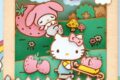 サンリオキャラクターズ PT-W21 いちごのおうち2
 
2024年08月発売
で取扱中 (アニメイト)