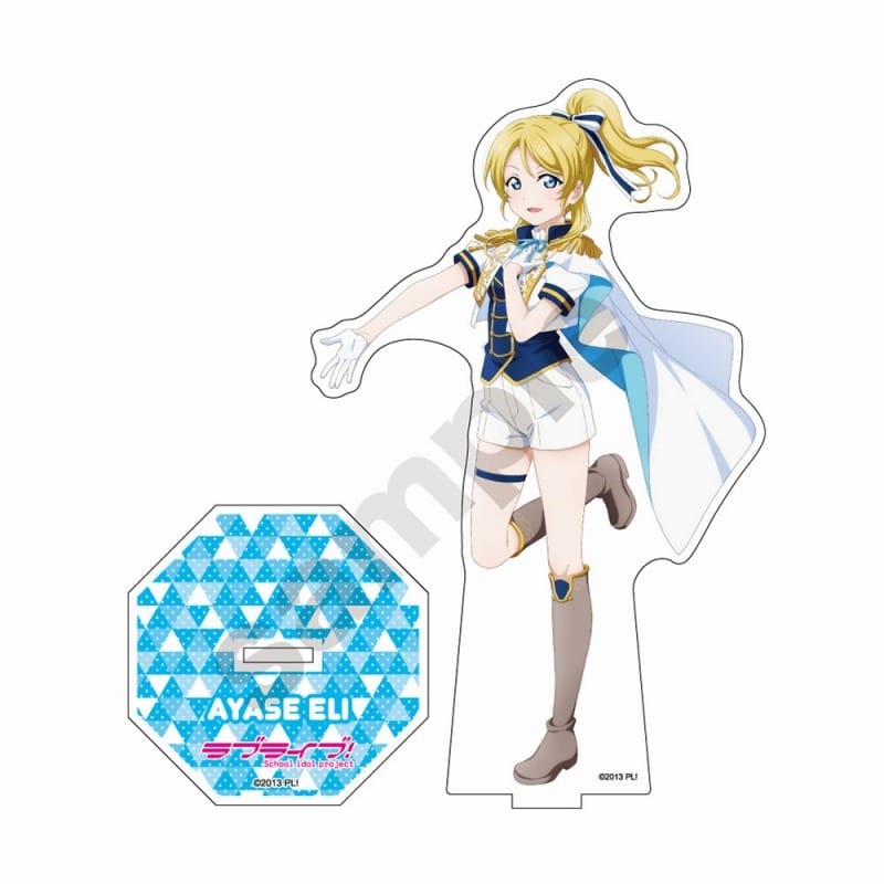 ラブライブ! 白騎士風衣装 アクリルスタンド 絢瀬 絵里
 
2024年04月発売
