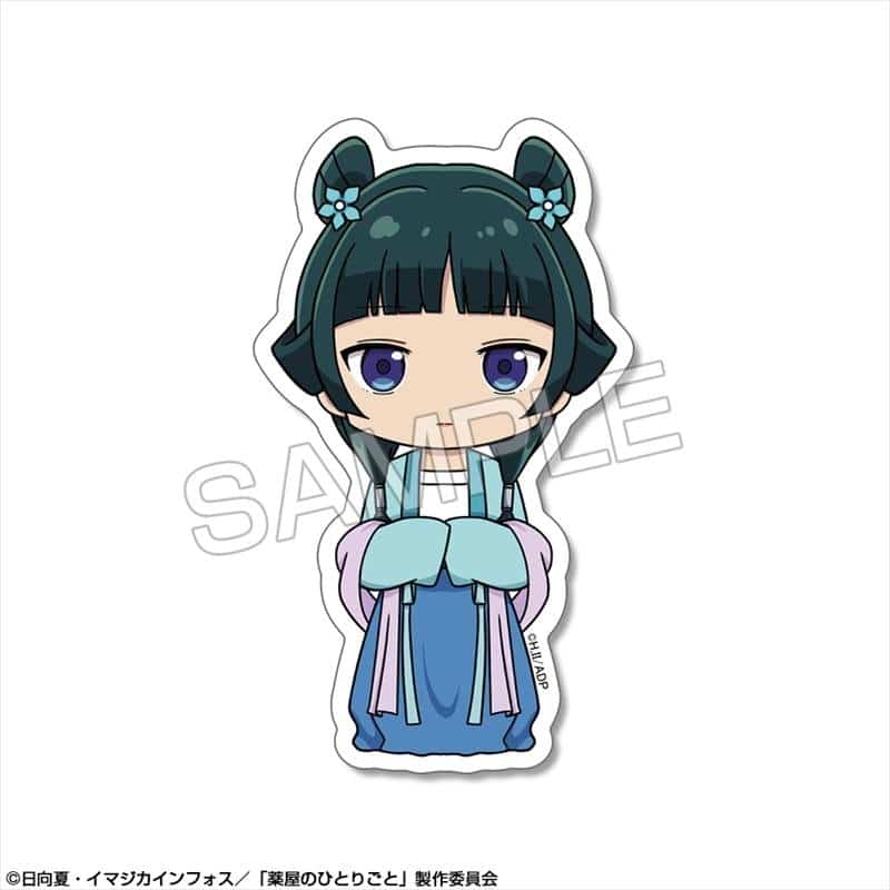 TVアニメ『薬屋のひとりごと』 ミニステッカー Ver.2 デザイン01(猫猫/A)【再販】
 
2025年12月上旬発売
で取扱中 (アニメイト)